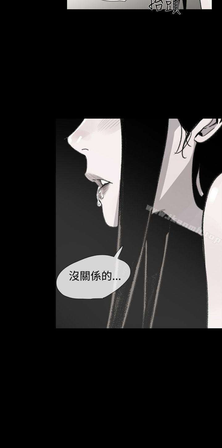 韩国漫画敏希韩漫_敏希-第1季-最终话在线免费阅读-韩国漫画-第8张图片