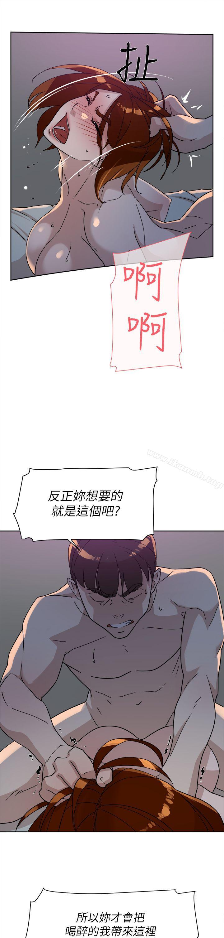 韩国漫画她的高跟鞋(无删减)韩漫_她的高跟鞋(无删减)-第71话-我得不到你，其他人也别想在线免费阅读-韩国漫画-第13张图片