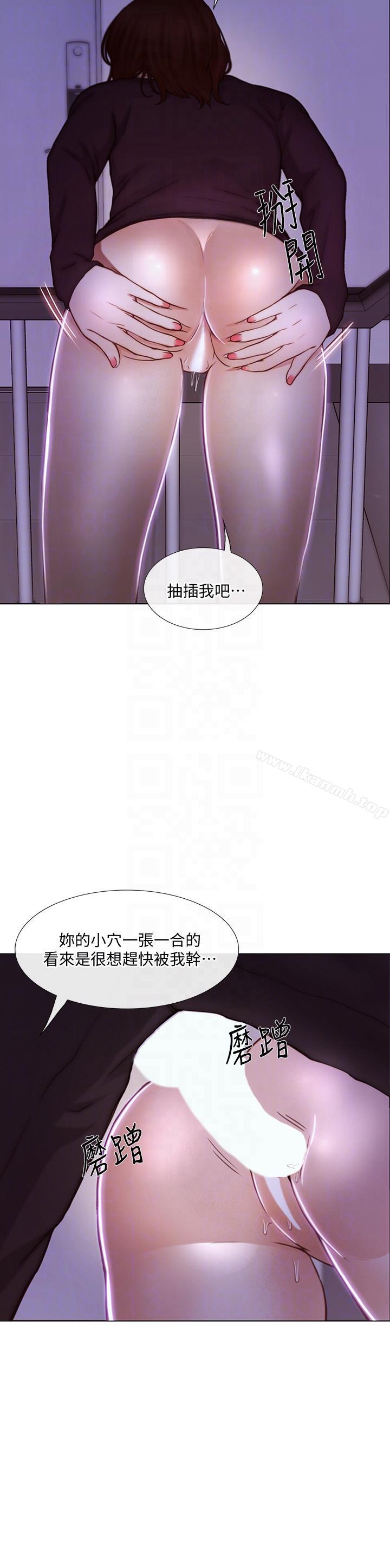 韩国漫画人夫的悸动韩漫_人夫的悸动-第31话-关系被揭穿在线免费阅读-韩国漫画-第7张图片