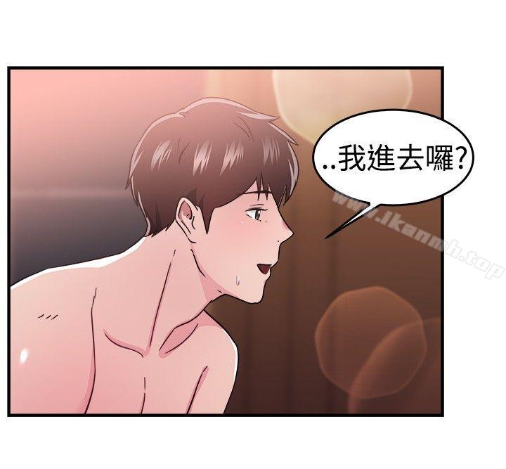 韩国漫画前男友前女友(完结)韩漫_前男友前女友(完结)-第97话-时间倒转(上)在线免费阅读-韩国漫画-第13张图片