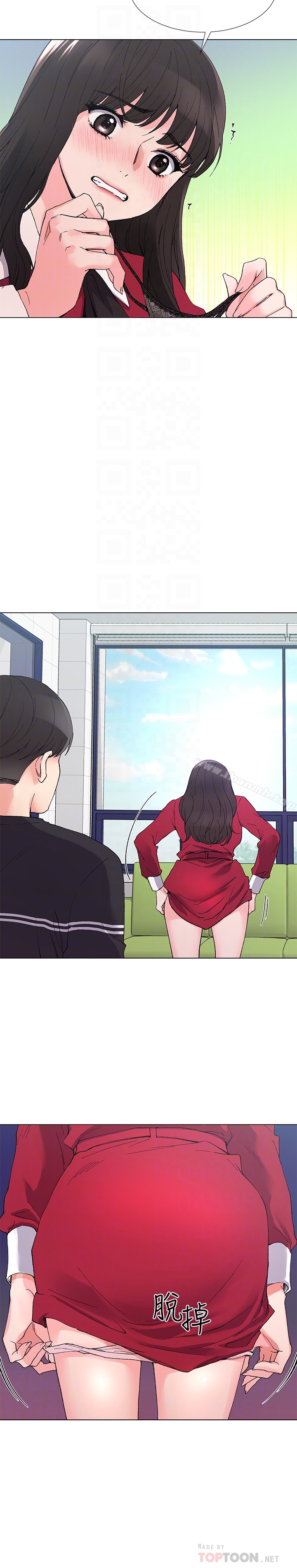 韩国漫画重考生韩漫_重考生-第38话-丹雅的身体受到赫洲控制在线免费阅读-韩国漫画-第11张图片