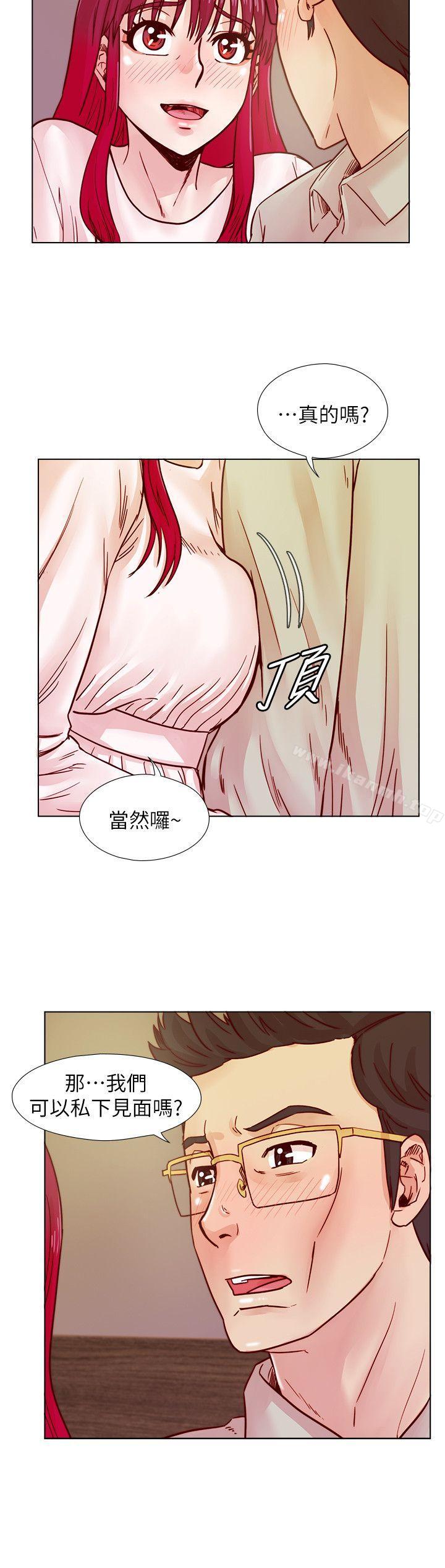 韩国漫画荒淫同学会韩漫_荒淫同学会-第38话-志赫，进来吧!在线免费阅读-韩国漫画-第22张图片