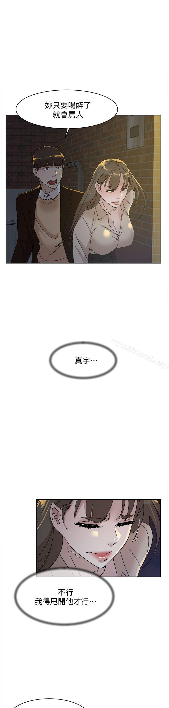 韩国漫画她的高跟鞋(无删减)韩漫_她的高跟鞋(无删减)-第74话-世润与艺瑟之间在线免费阅读-韩国漫画-第19张图片