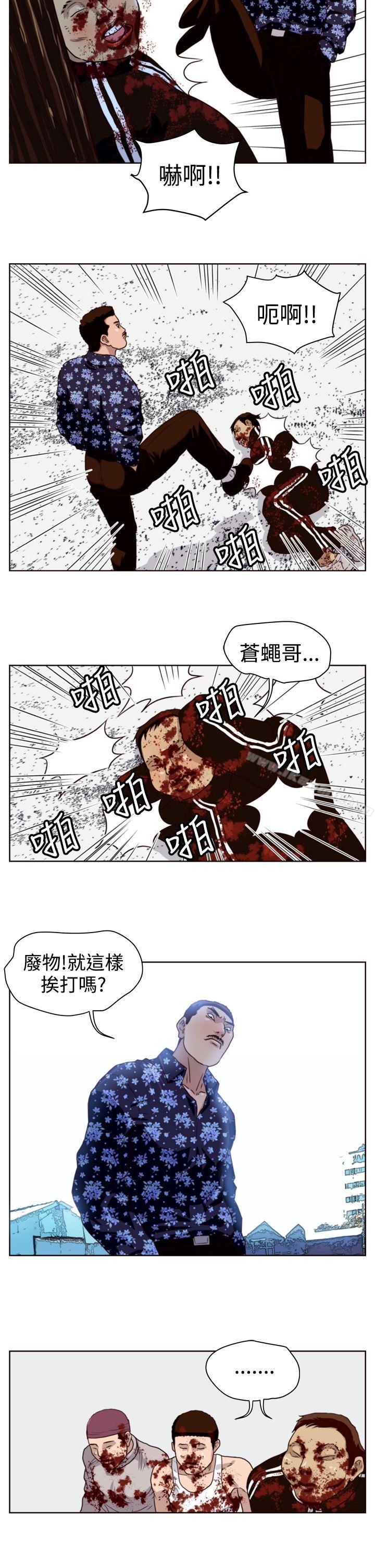 韩国漫画暴徒(完结)韩漫_暴徒(完结)-第12话在线免费阅读-韩国漫画-第13张图片