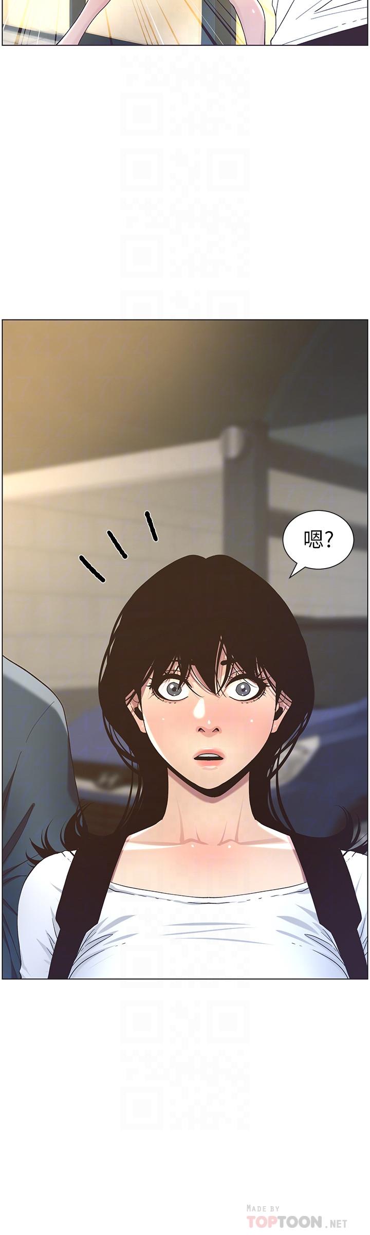 韩国漫画姐妹与继父韩漫_姐妹与继父-第50话-性事不满足就变心在线免费阅读-韩国漫画-第4张图片