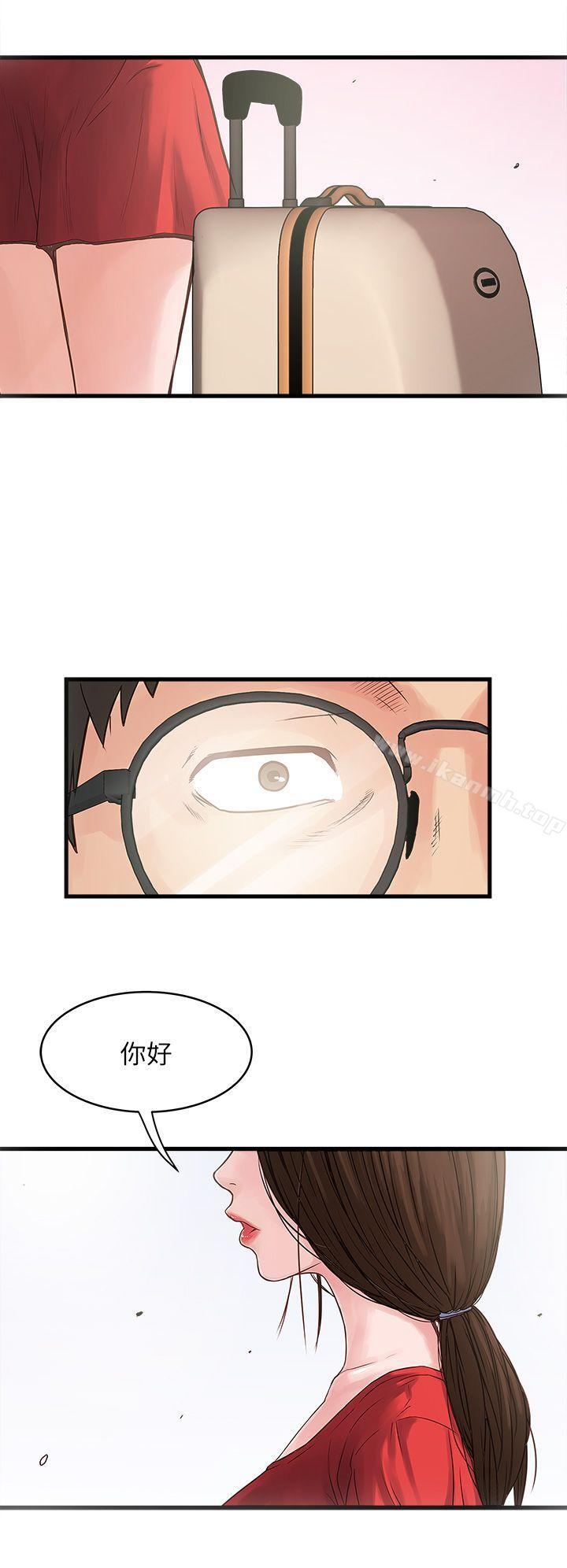 韩国漫画下女,初希韩漫_下女,初希-第1话-废物老公在线免费阅读-韩国漫画-第60张图片