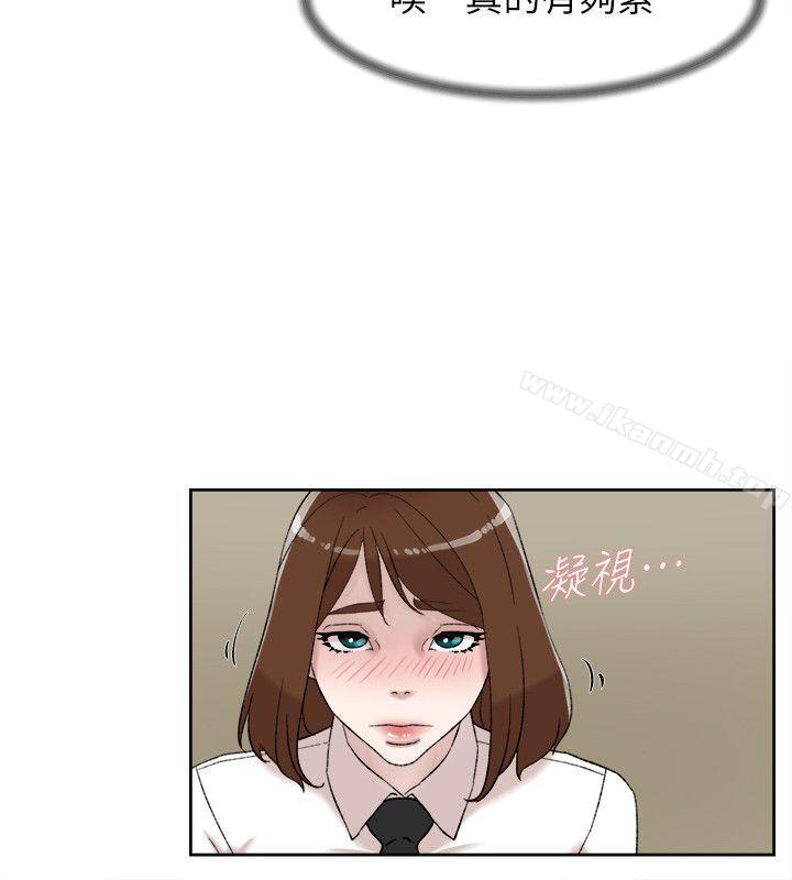 韩国漫画她的高跟鞋(无删减)韩漫_她的高跟鞋(无删减)-第91话-艺瑟不祥的预感在线免费阅读-韩国漫画-第22张图片