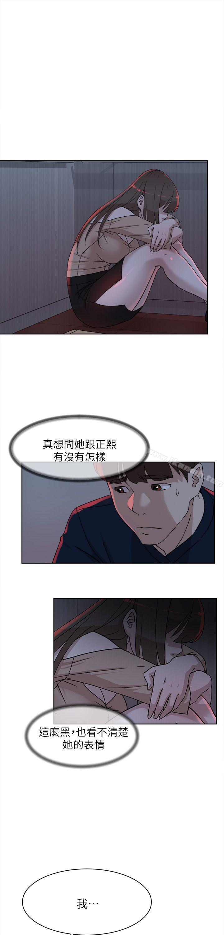 韩国漫画她的高跟鞋(无删减)韩漫_她的高跟鞋(无删减)-第76话-昨晚发生的事在线免费阅读-韩国漫画-第13张图片