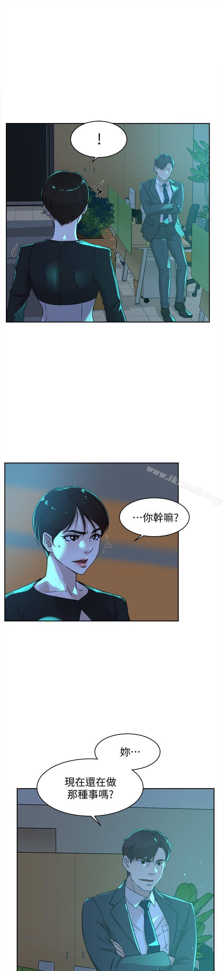 韩国漫画她的高跟鞋(无删减)韩漫_她的高跟鞋(无删减)-第80话-既然来了就乖乖让我上在线免费阅读-韩国漫画-第19张图片