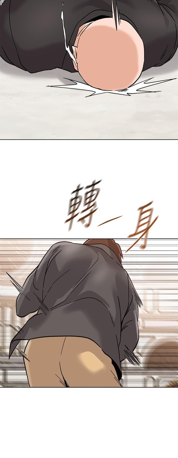 韩国漫画堕落教师韩漫_堕落教师-第87话-孤注一掷的杰西卡在线免费阅读-韩国漫画-第5张图片