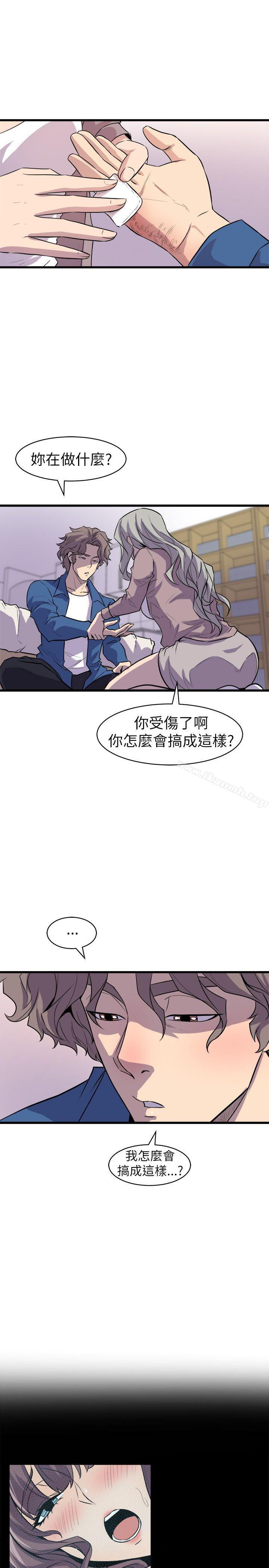 韩国漫画窥视韩漫_窥视-第24话在线免费阅读-韩国漫画-第33张图片