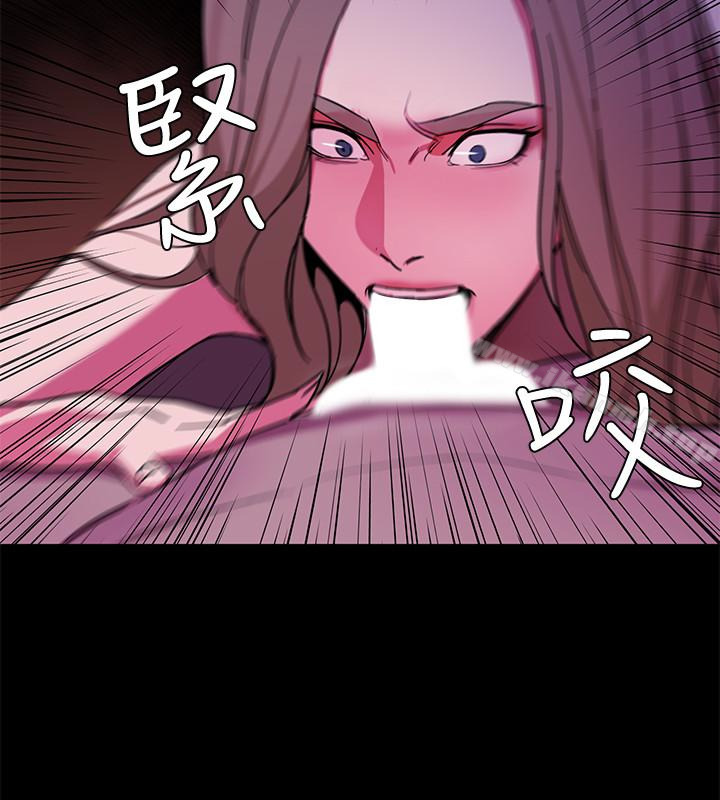 韩国漫画致命游戏韩漫_致命游戏-第20话-我能继续当你女友吗?在线免费阅读-韩国漫画-第13张图片