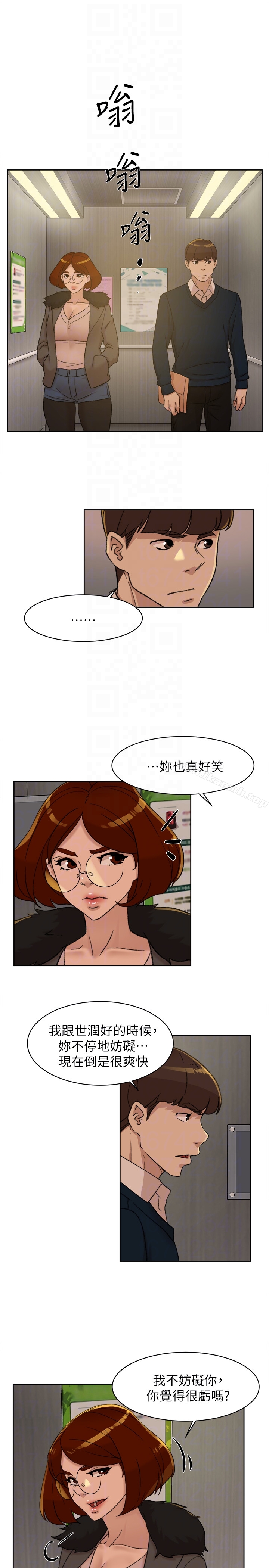 韩国漫画她的高跟鞋(无删减)韩漫_她的高跟鞋(无删减)-第93话-世润的真心在线免费阅读-韩国漫画-第29张图片