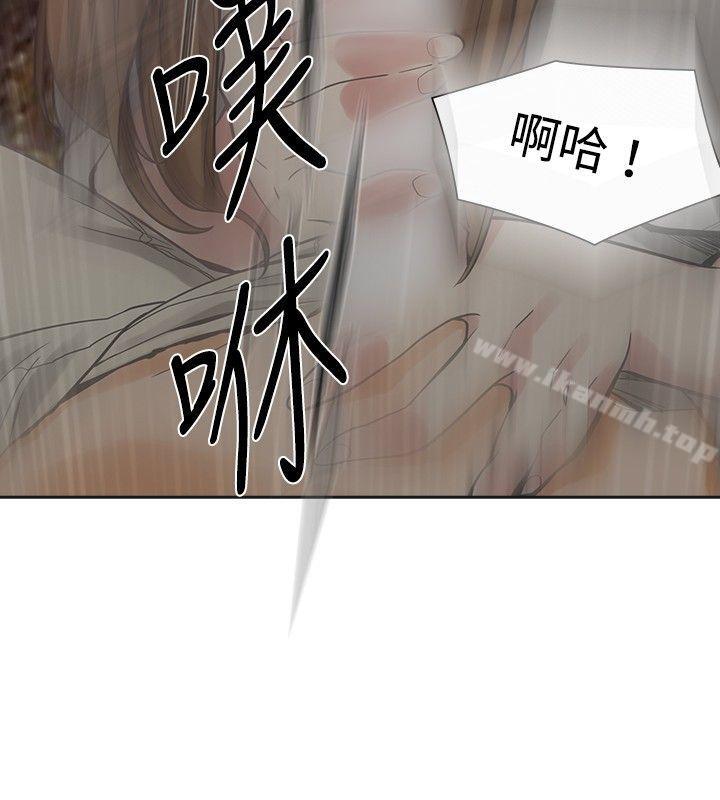 韩国漫画二十再重来韩漫_二十再重来-第16话在线免费阅读-韩国漫画-第22张图片