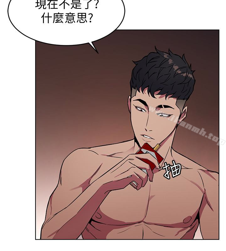 韩国漫画致命游戏韩漫_致命游戏-第25话-乖乖张开嘴的女人在线免费阅读-韩国漫画-第8张图片