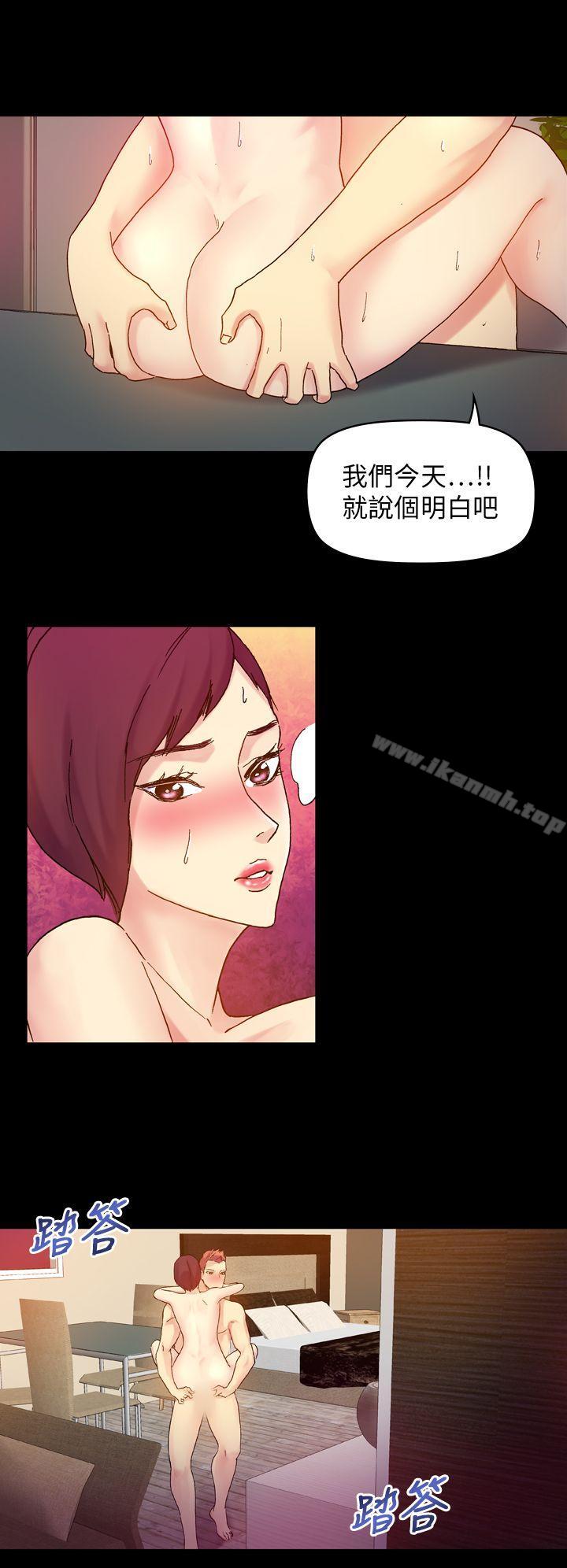 韩国漫画幻想中的她(完结)韩漫_幻想中的她(完结)-第20话在线免费阅读-韩国漫画-第9张图片