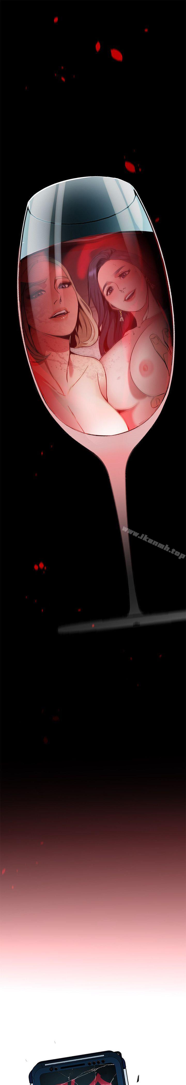 韩国漫画致命游戏韩漫_致命游戏-第6话-参加派对的17个人在线免费阅读-韩国漫画-第7张图片