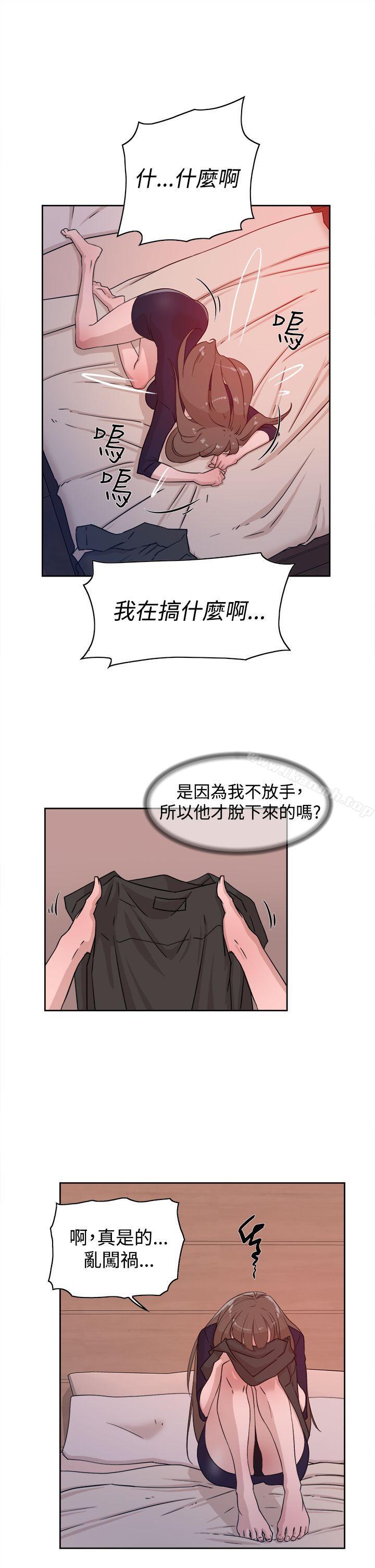 韩国漫画她的高跟鞋(无删减)韩漫_她的高跟鞋(无删减)-第32话在线免费阅读-韩国漫画-第7张图片