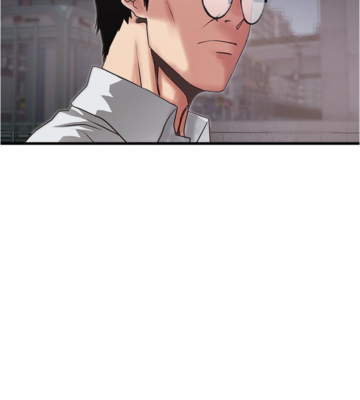 韩国漫画下女,初希韩漫_下女,初希-第79话-我老婆和裁日有一腿？在线免费阅读-韩国漫画-第24张图片