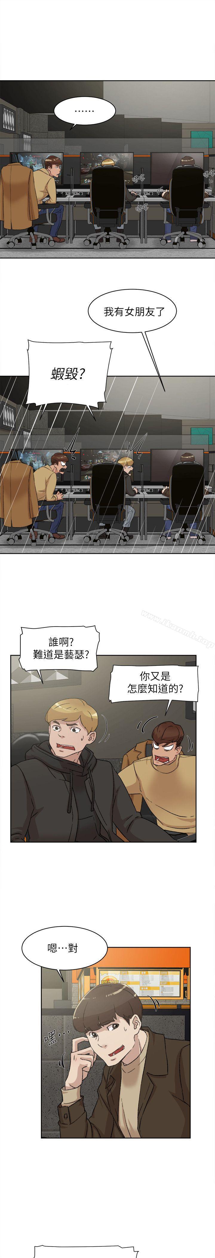 韩国漫画她的高跟鞋(无删减)韩漫_她的高跟鞋(无删减)-第84话-快用你的那里让我高潮在线免费阅读-韩国漫画-第27张图片