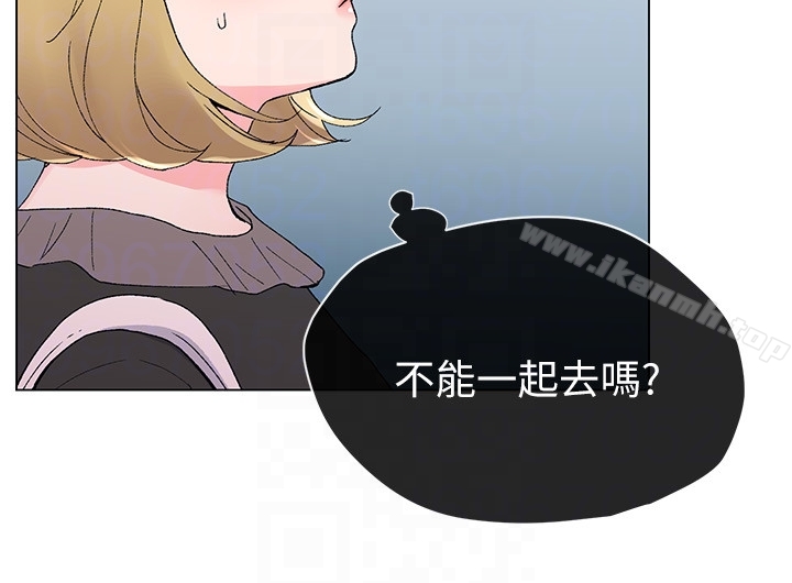 韩国漫画重考生韩漫_重考生-第34话-姐姐的口技让人吐真言在线免费阅读-韩国漫画-第15张图片