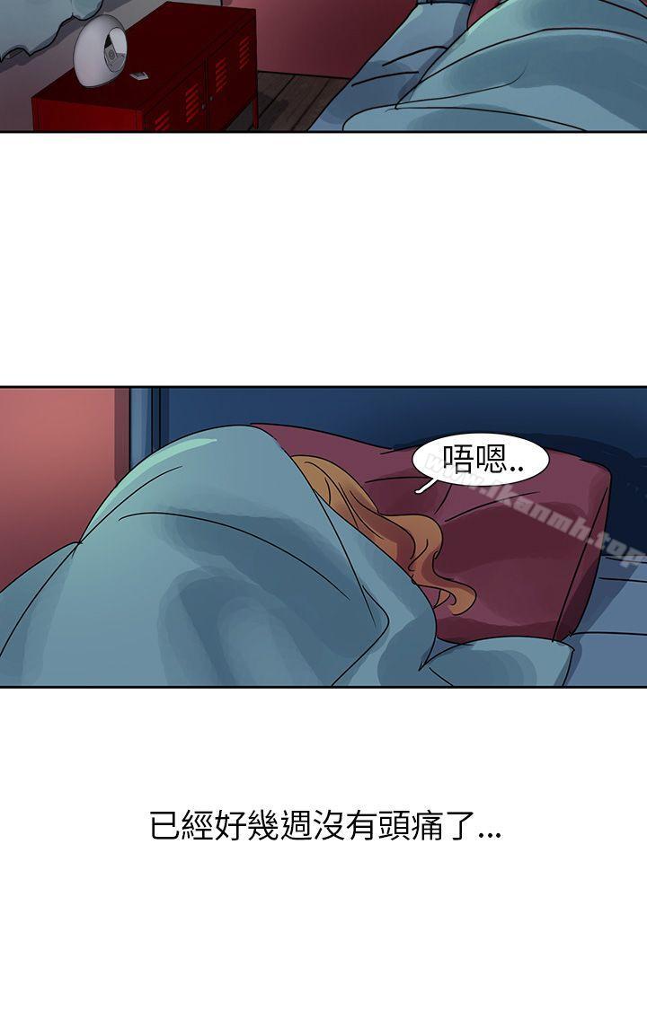 韩国漫画欧菲莉亚(完结)韩漫_欧菲莉亚(完结)-第7话在线免费阅读-韩国漫画-第12张图片