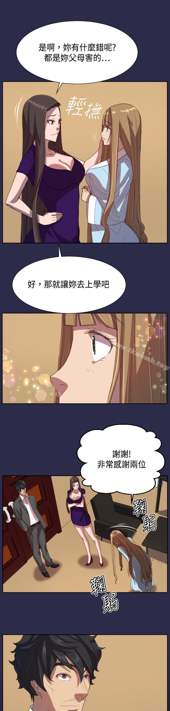 韩国漫画天使的眼泪(完结)韩漫_天使的眼泪(完结)-第10话在线免费阅读-韩国漫画-第5张图片