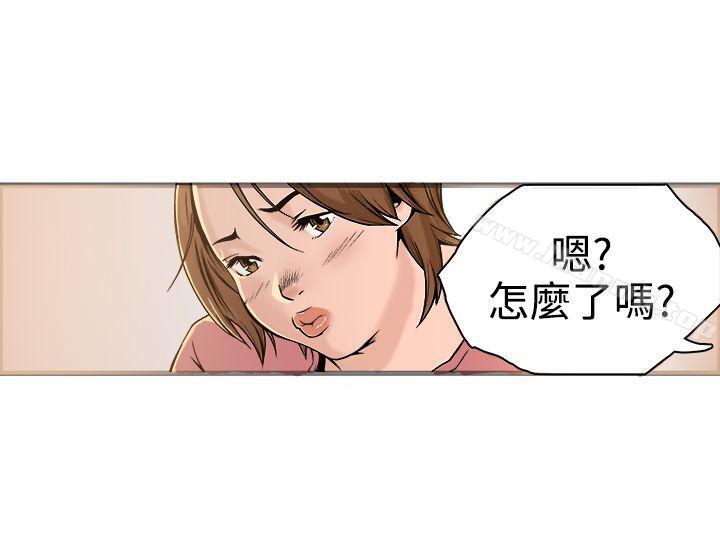 韩国漫画暧昧(完结)韩漫_暧昧(完结)-第19话在线免费阅读-韩国漫画-第10张图片