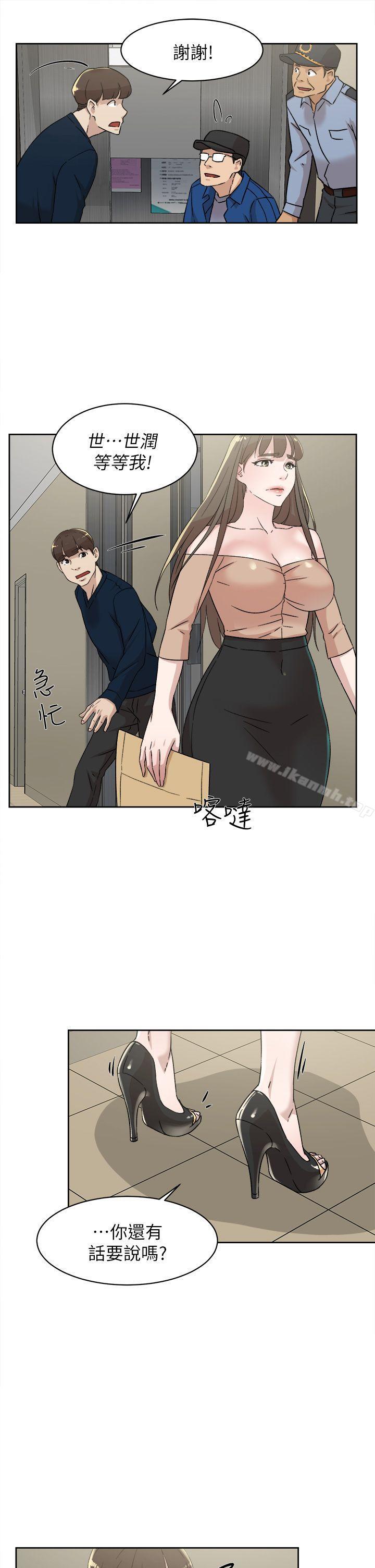 韩国漫画她的高跟鞋(无删减)韩漫_她的高跟鞋(无删减)-第76话-昨晚发生的事在线免费阅读-韩国漫画-第23张图片