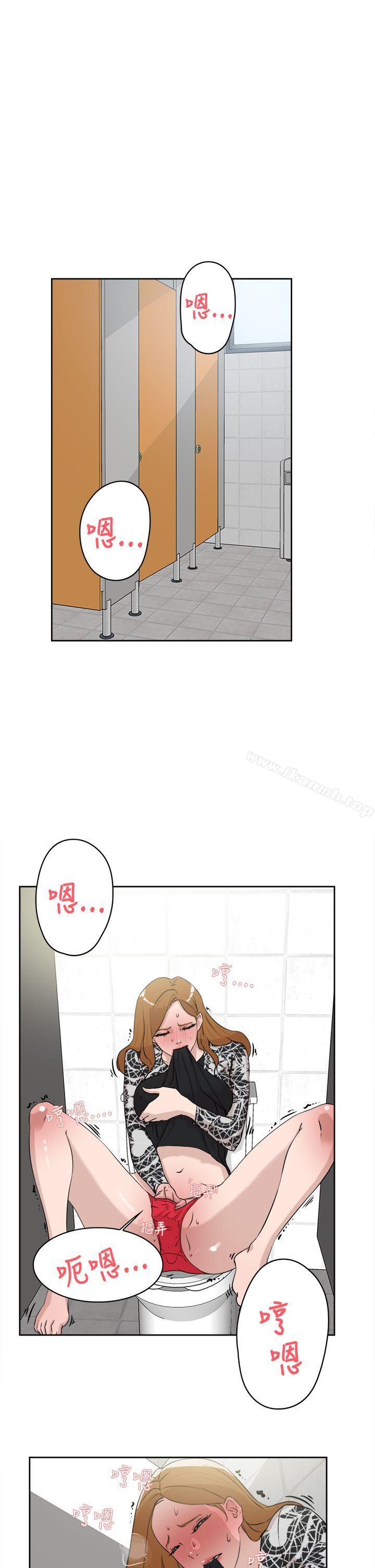 韩国漫画她的高跟鞋(无删减)韩漫_她的高跟鞋(无删减)-第20话在线免费阅读-韩国漫画-第25张图片