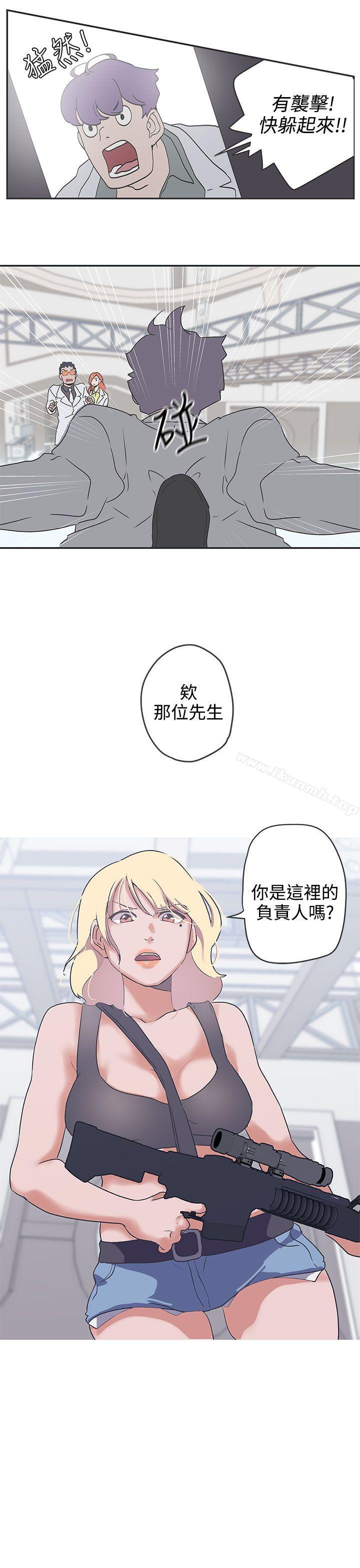 韩国漫画LOVE-爱的导航G韩漫_LOVE-爱的导航G-第47话在线免费阅读-韩国漫画-第17张图片