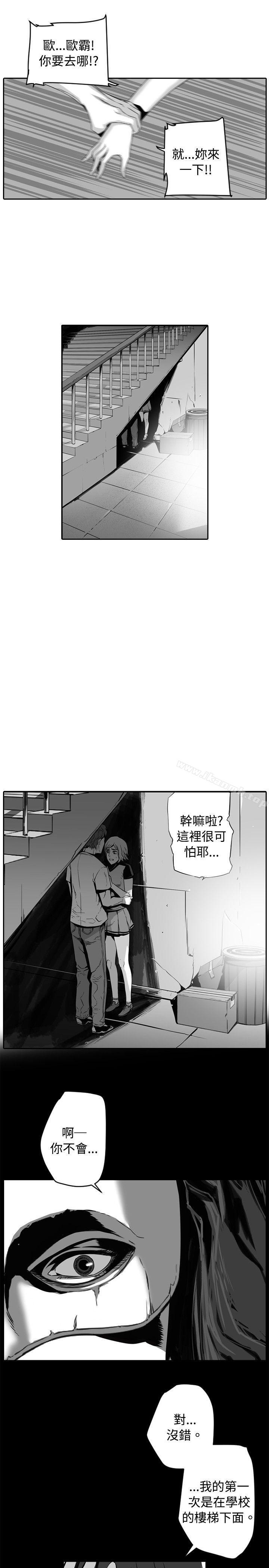 韩国漫画10人10色：初体验韩漫_10人10色：初体验-金泰宪---TALK-SHOW（下）在线免费阅读-韩国漫画-第11张图片