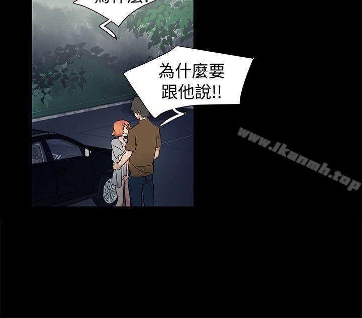 韩国漫画欧菲莉亚(完结)韩漫_欧菲莉亚(完结)-第48话在线免费阅读-韩国漫画-第3张图片