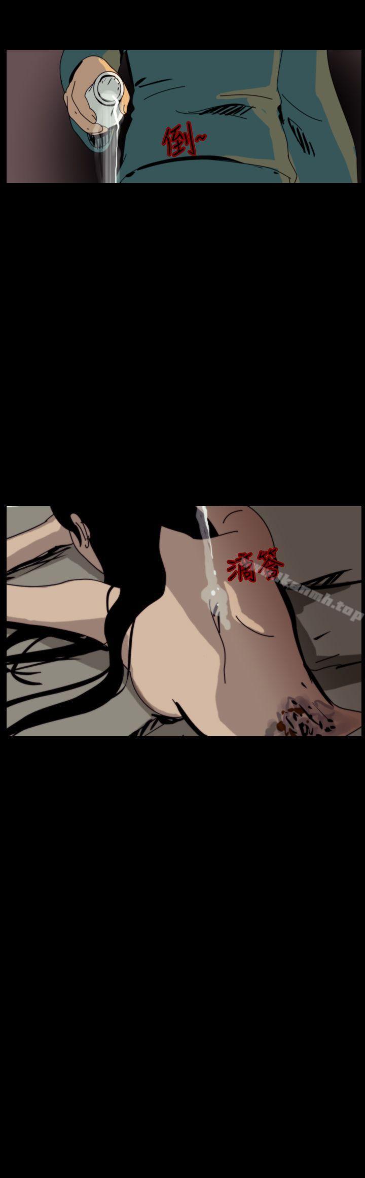 韩国漫画恐怖秀（完结）韩漫_恐怖秀（完结）-第74话在线免费阅读-韩国漫画-第2张图片