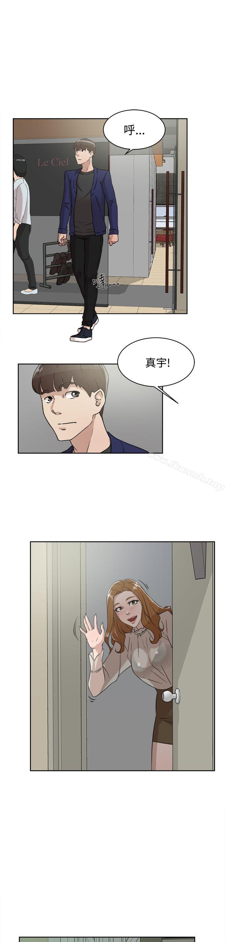 韩国漫画她的高跟鞋(无删减)韩漫_她的高跟鞋(无删减)-第34话在线免费阅读-韩国漫画-第13张图片