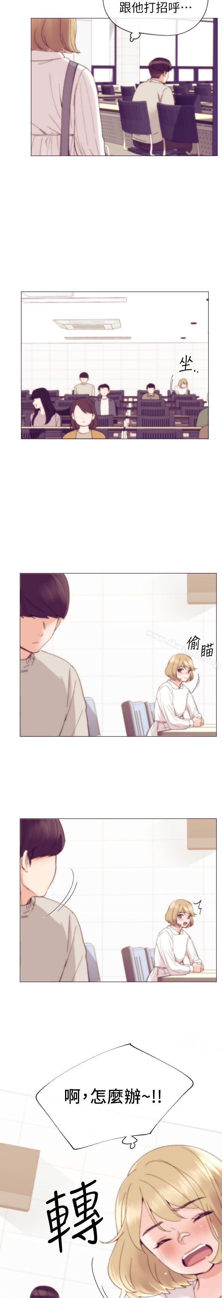 韩国漫画重考生韩漫_重考生-第17话-我想…试试看在线免费阅读-韩国漫画-第11张图片