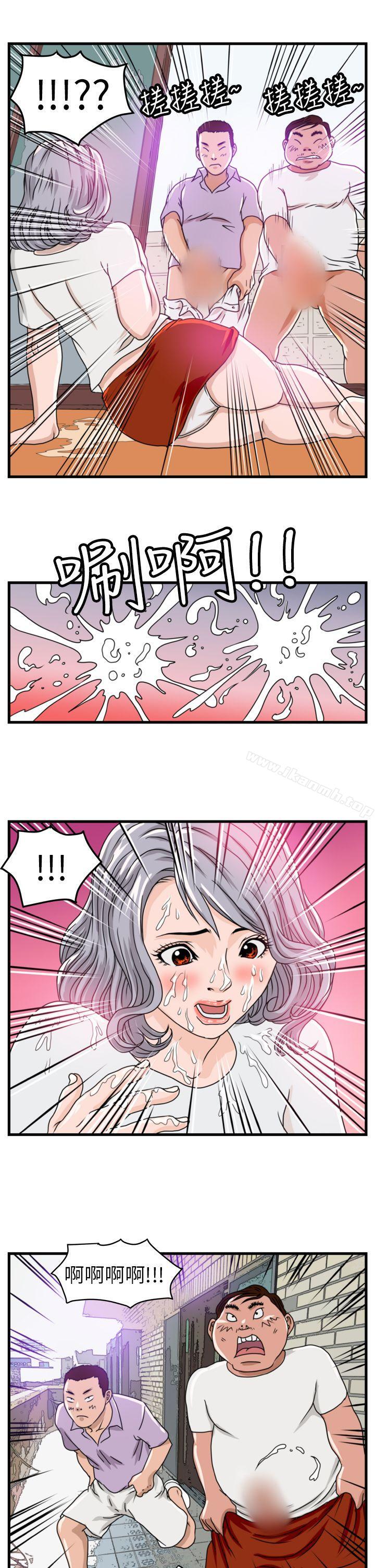 韩国漫画暴徒(完结)韩漫_暴徒(完结)-第4话在线免费阅读-韩国漫画-第18张图片