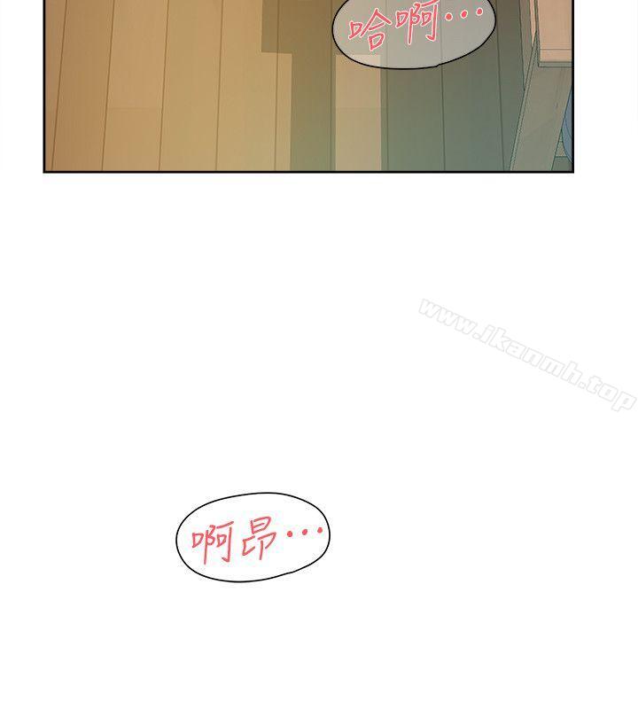 韩国漫画她的高跟鞋(无删减)韩漫_她的高跟鞋(无删减)-第90话-新实习生郑悦萝在线免费阅读-韩国漫画-第8张图片