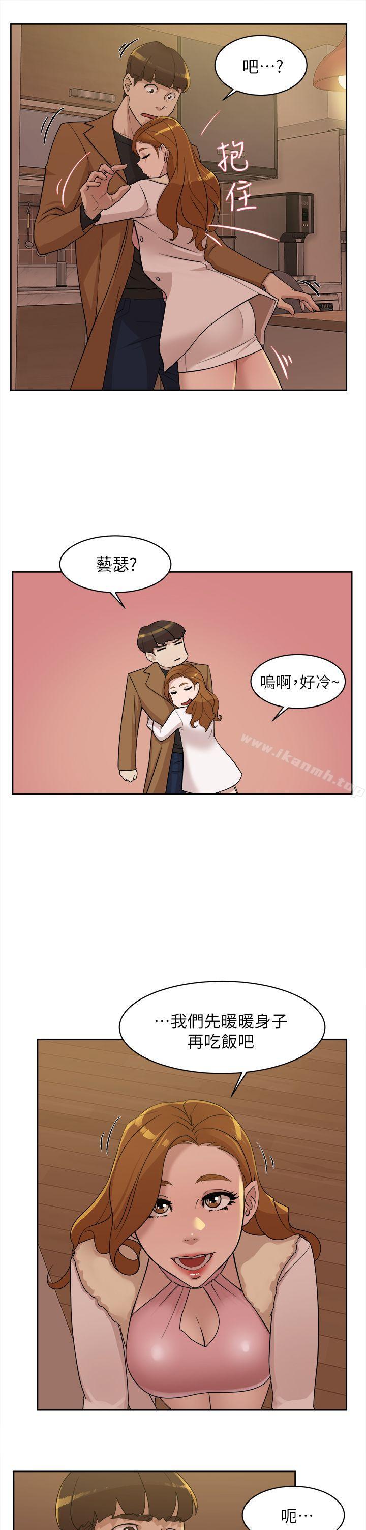 韩国漫画她的高跟鞋(无删减)韩漫_她的高跟鞋(无删减)-第72话-我想安慰你在线免费阅读-韩国漫画-第31张图片