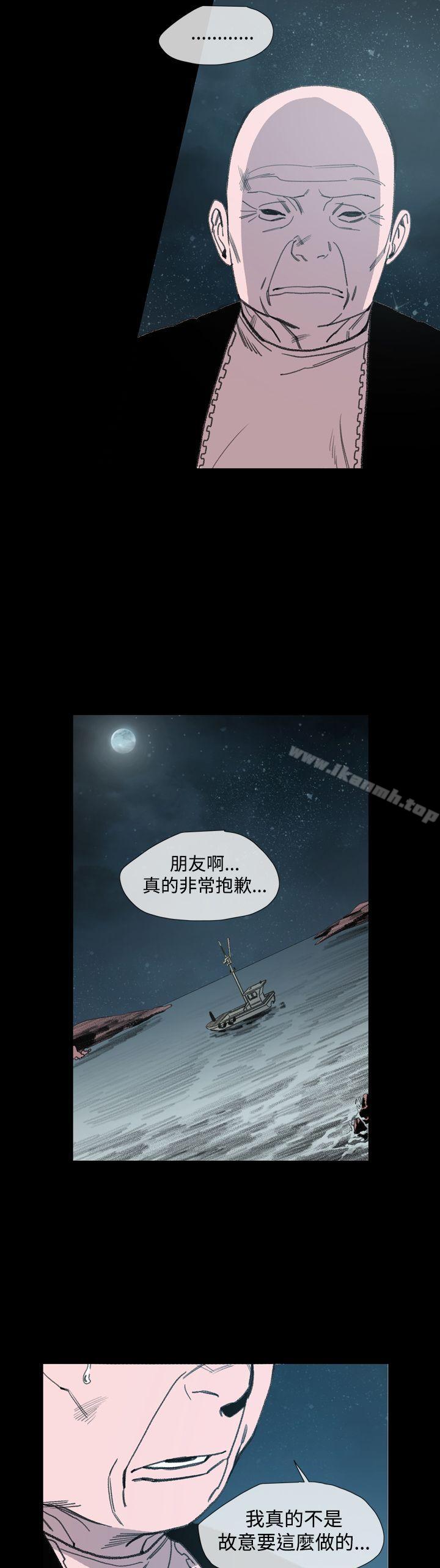 韩国漫画敏希韩漫_敏希-第1季-最终话在线免费阅读-韩国漫画-第14张图片