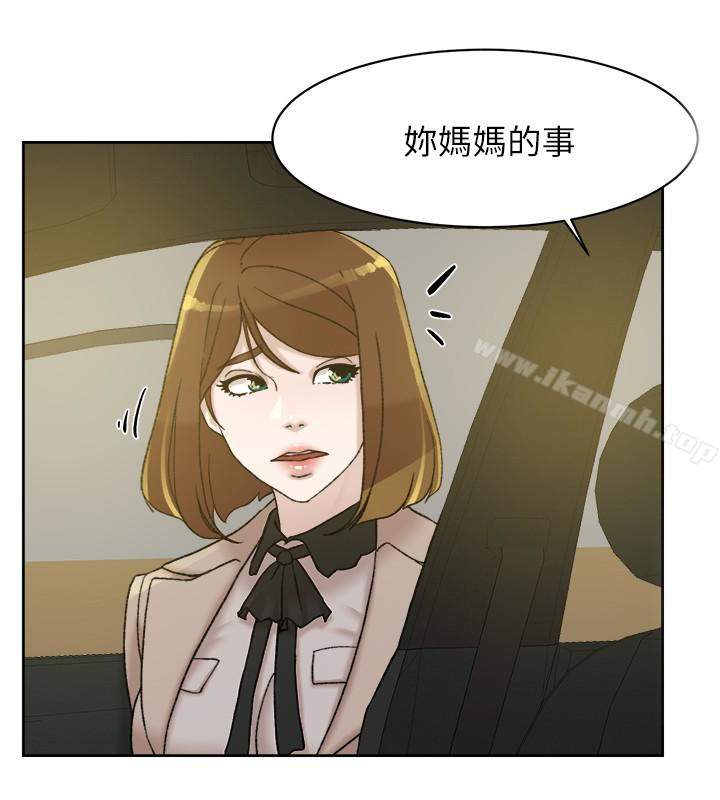 韩国漫画她的高跟鞋(无删减)韩漫_她的高跟鞋(无删减)-第105话-初次被男人的手指插入在线免费阅读-韩国漫画-第14张图片