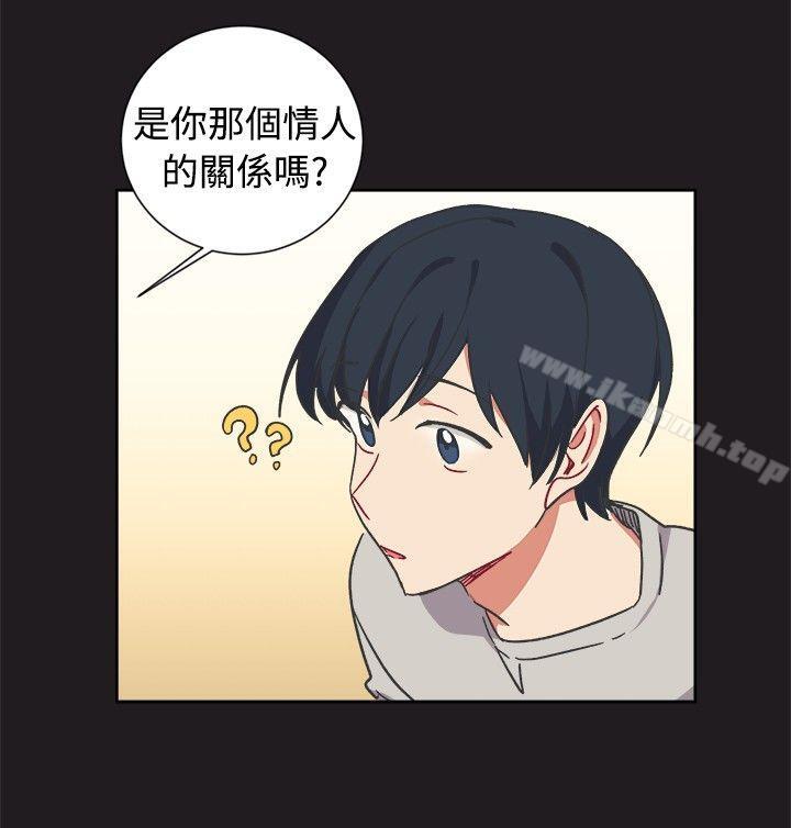 韩国漫画[BL]一不小心掰弯你韩漫_[BL]一不小心掰弯你-第13话在线免费阅读-韩国漫画-第10张图片