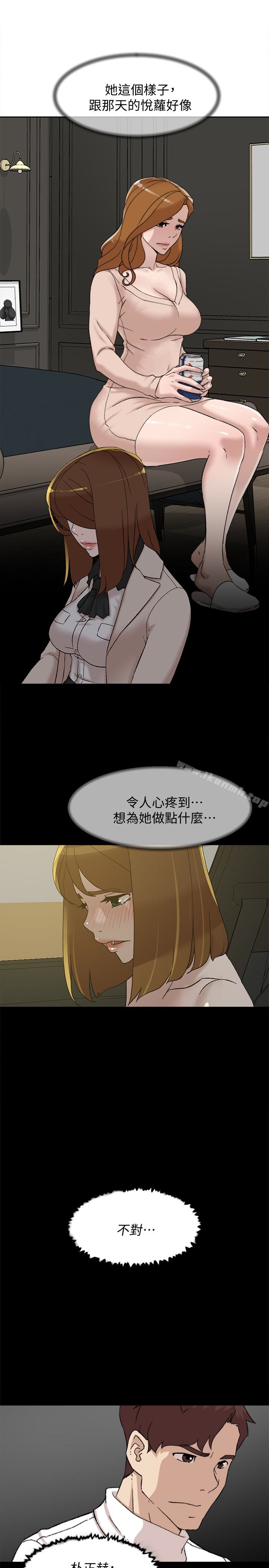 韩国漫画她的高跟鞋(无删减)韩漫_她的高跟鞋(无删减)-第107话-确认一下彼此身体合不合吧!在线免费阅读-韩国漫画-第13张图片