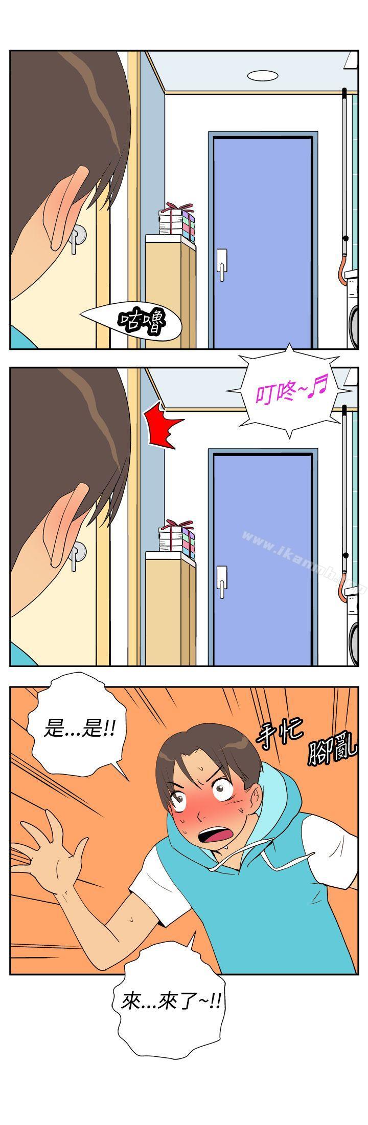 韩国漫画她的秘密空间(完结)韩漫_她的秘密空间(完结)-第二十二话在线免费阅读-韩国漫画-第8张图片