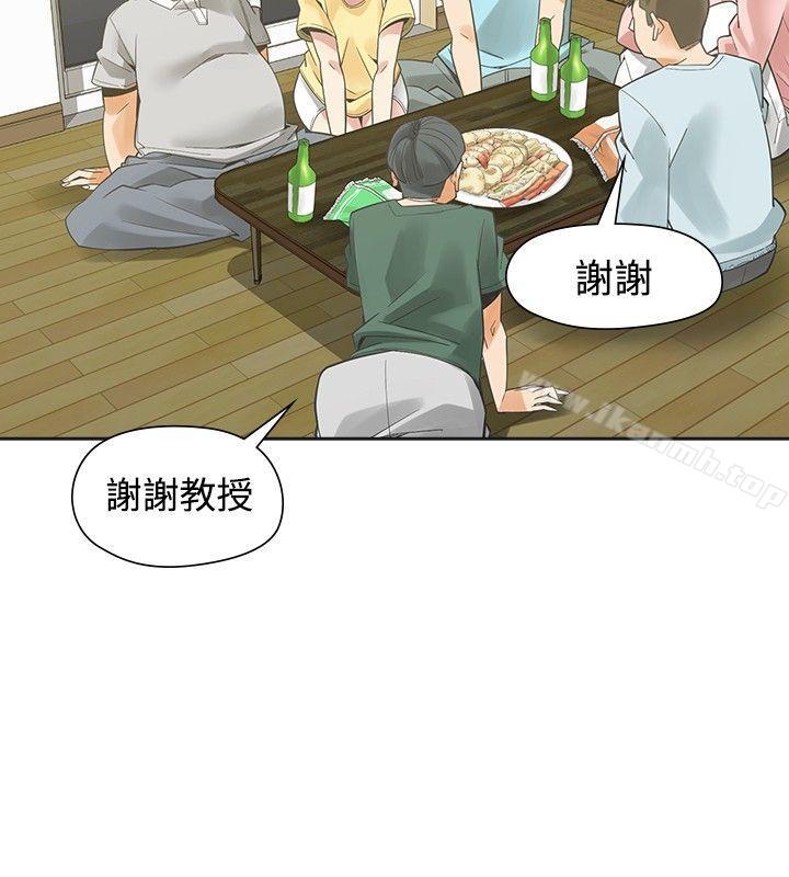 韩国漫画二十再重来韩漫_二十再重来-第34话在线免费阅读-韩国漫画-第2张图片