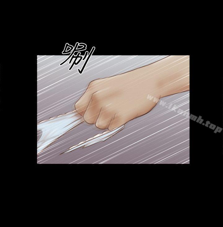 韩国漫画She：我的魅惑女友韩漫_She：我的魅惑女友-第75话-如果你敢动她在线免费阅读-韩国漫画-第14张图片