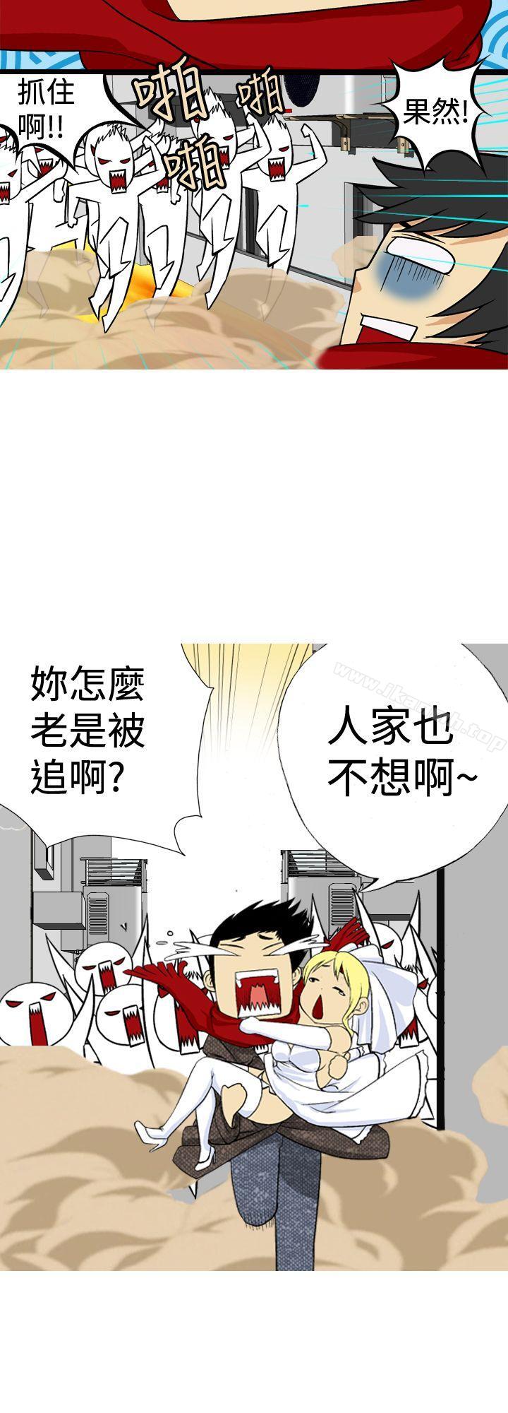 韩国漫画目标就是妳内裤(完结)韩漫_目标就是妳内裤(完结)-最终话在线免费阅读-韩国漫画-第18张图片