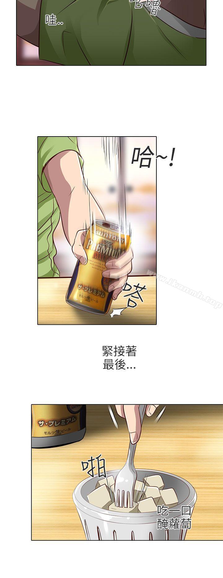 韩国漫画夏美我的爱韩漫_夏美我的爱-第18话在线免费阅读-韩国漫画-第22张图片