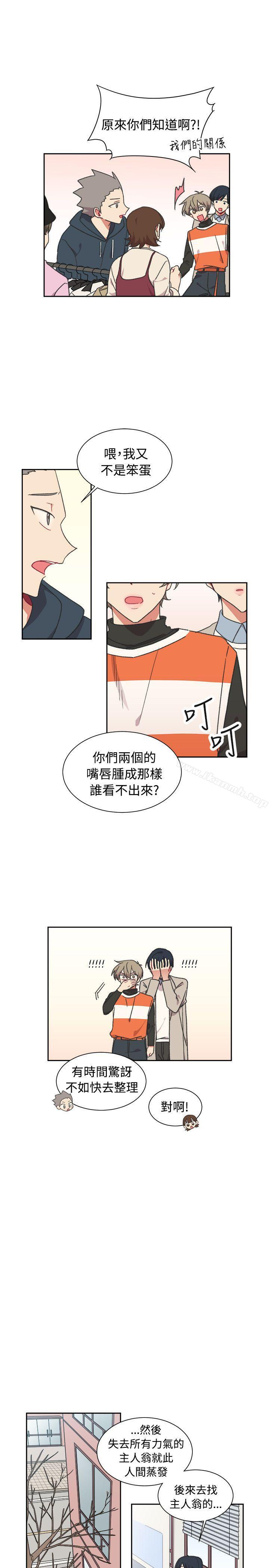 韩国漫画[BL]一不小心掰弯你韩漫_[BL]一不小心掰弯你-最终话在线免费阅读-韩国漫画-第22张图片