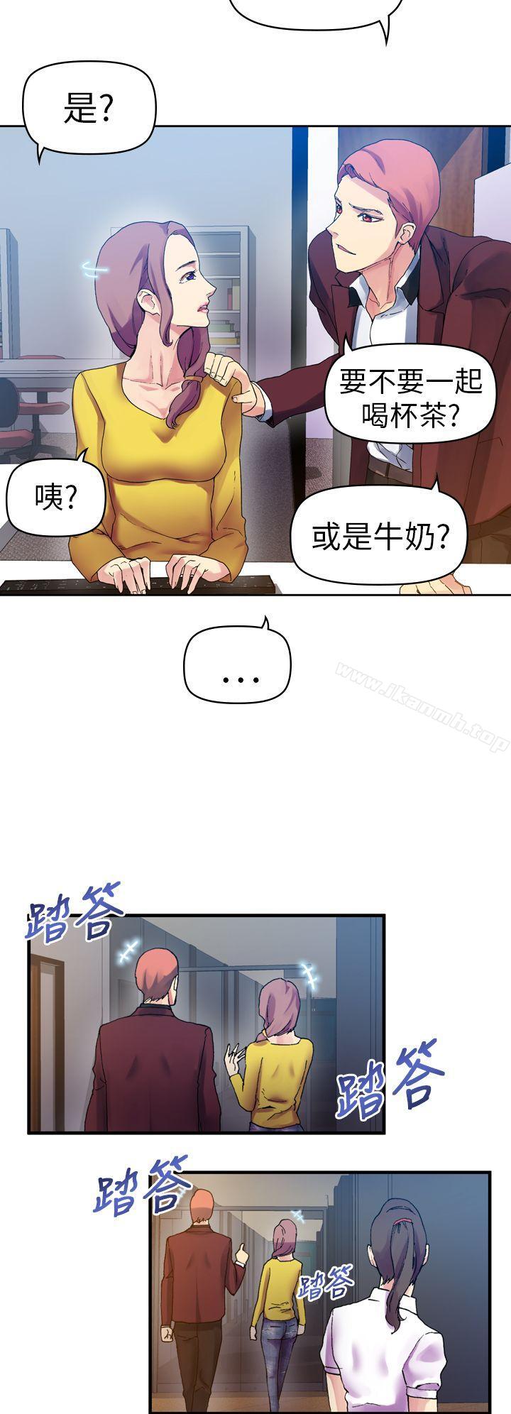 韩国漫画幻想中的她(完结)韩漫_幻想中的她(完结)-第11话在线免费阅读-韩国漫画-第26张图片